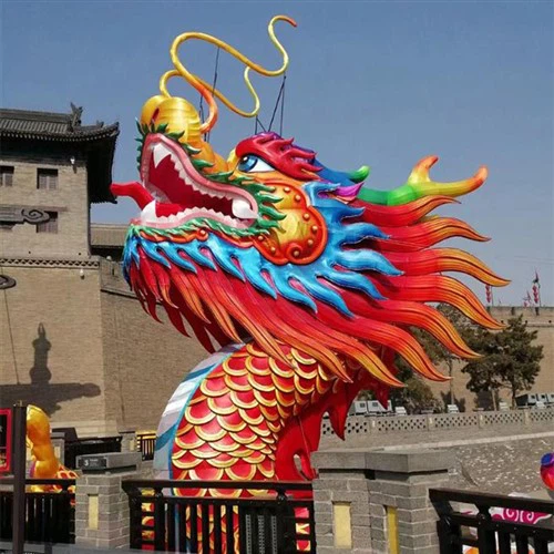 Chińska latarnia smoka