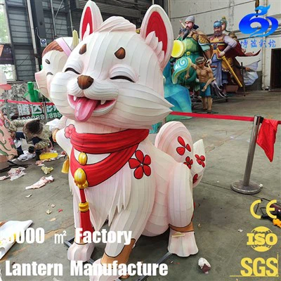 Niestandardowe jedwabne latarnie w kształcie zwierząt